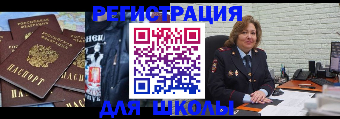 пропишу в квартире в Урени